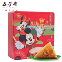五芳齋歡聚五芳粽子禮盒1120g  （迪士尼）