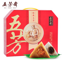 五芳齋經(jīng)典粽子禮盒1680g