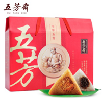 五芳齋豐年五芳粽子禮盒2400g
