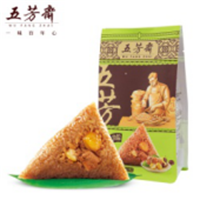 真空栗子鮮肉粽140g*2