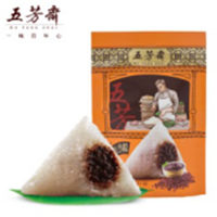 真空潤香豆沙粽600g