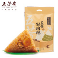 真空蛋黃豬肉粽量販裝1400g