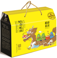 稻香村稻香私房粽子禮盒1560g