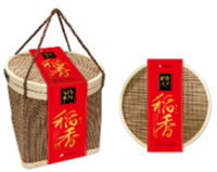 稻香村竹籃粽禮禮盒1440g