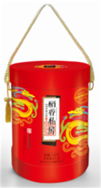稻香村稻香臻品粽子禮盒2040g