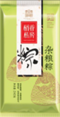 雜糧粽