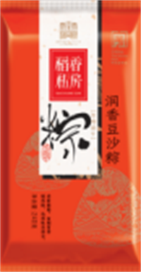 潤香豆沙粽