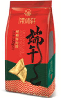 經典鮮肉粽110g*2