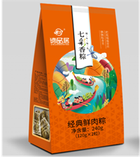 諦品居-經典鮮肉粽