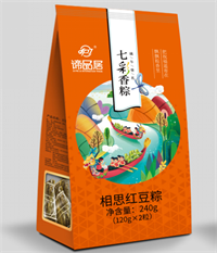 諦品居-相思紅豆粽