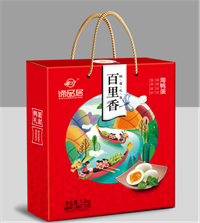 諦品居-- 百里香海鴨蛋禮盒