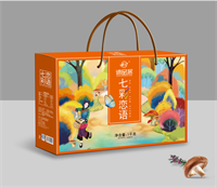 諦品居--    七彩戀語