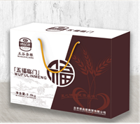 諦品居--   五福臨門