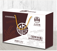 諦品居--  招財納福