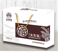諦品居-- 全家福