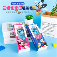 硅膠三指握筆器 DM24911