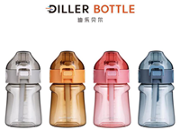 暢動吸管杯 DB-004