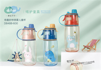 趣樂噴霧塑料杯 D8848