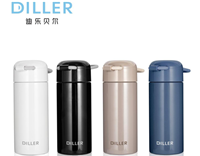 優眾便攜保溫杯 MLH8754
