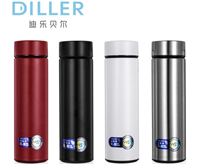 智能鏡面簡約保溫杯 MLH8906