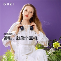 guzi古姿便攜掛脖風扇