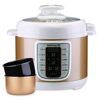 九陽(yáng)電壓力煲 JYY-50YL6