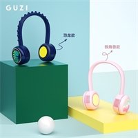 guzi古姿兒童掛脖風扇