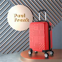 PAUL FRANK拉桿箱（20寸）