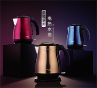 EJK227RED 電熱水壺