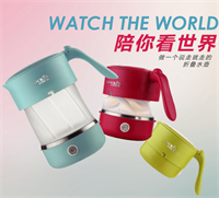 EJK817RED 折疊電熱水壺