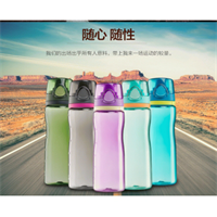 膳魔師HT-4002新款便攜式運動水壺
