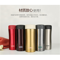 膳魔師JCG-400不銹鋼真空保溫杯
