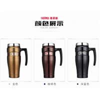 膳魔師SK-1000車載杯辦公杯