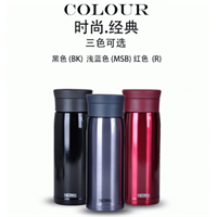 膳魔師JMZ-480保溫杯