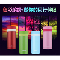 膳魔師不銹鋼保溫杯JNC-200