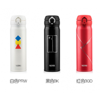 膳魔師保溫杯TCML-500