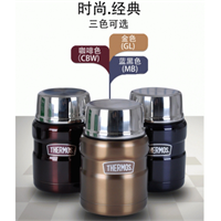 膳魔師SK-3000燜燒杯