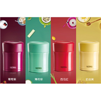 膳魔師燜燒杯JBJ-300