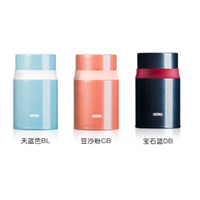 膳魔師燜燒杯TCLD-520