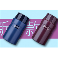 膳魔師燜燒杯TCLE-720S
