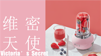 歐堤小巨蛋慕斯水果料理機