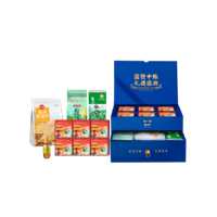 國貨中糧*糧小買雙層抽屜精裝中秋禮盒B