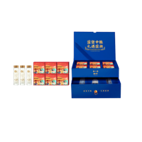 國貨中糧*糧小買雙層抽屜精裝中秋禮盒D