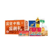 國貨中糧*糧小買中秋禮盒B