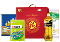 中糧·福臨門糧油套裝B2