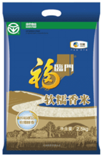 臨門軟糯香米2.5kg