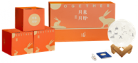 3D打印絲路月球燈*月來(lái)月好中秋大禮包B