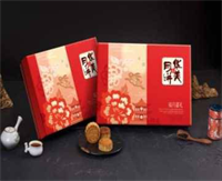 華美*福月嘉禮158型