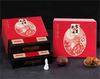 華美*福月尊禮268型