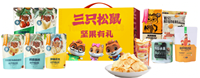 三只松鼠?青春范堅(jiān)果零食大禮包B
